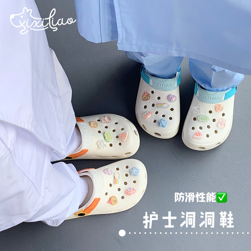 情侣卡通可爱EVA软底沙滩凉鞋
