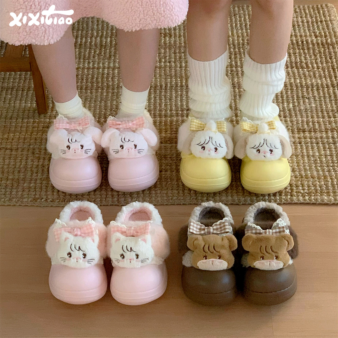 细细条冬mikko联名棉拖鞋毛毛鞋