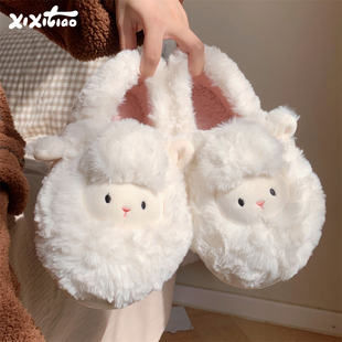 细细条全包跟家用毛绒月子鞋女冬少女心可爱小羊舒适保暖棉拖鞋