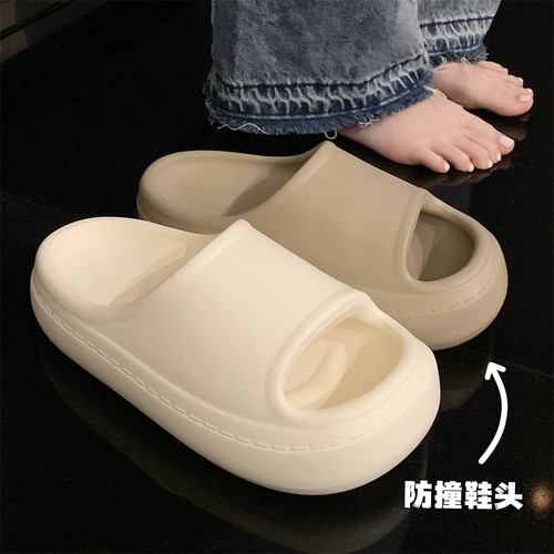 细细条踩屎感室内防滑防臭凉拖鞋