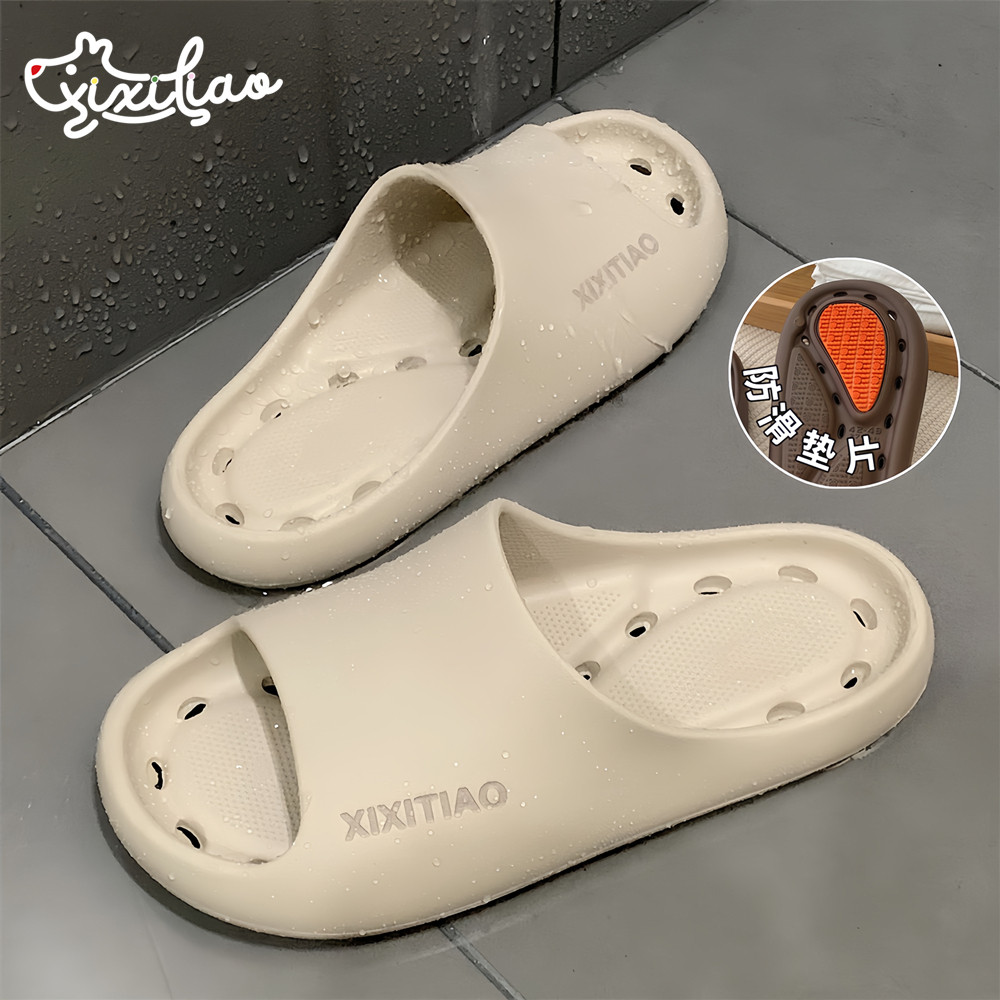 细细条 浴室洗澡速干凉拖鞋男女夏时尚创意镂空漏水情侣一字拖鞋