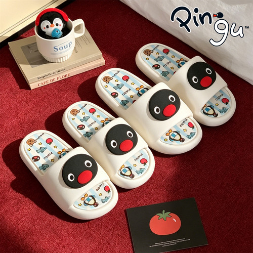 正版pingu企鹅拖鞋男女室内软底