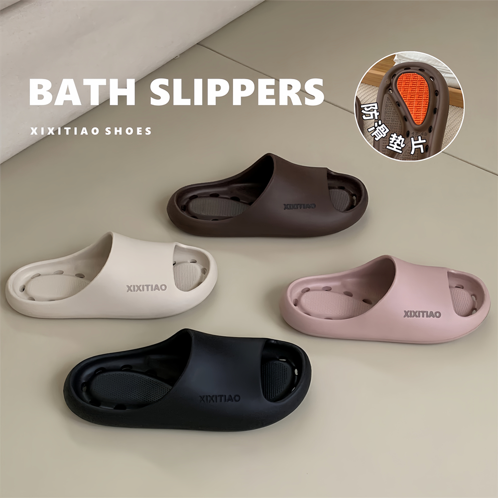 男女防滑家用情侣洗澡速干凉拖鞋