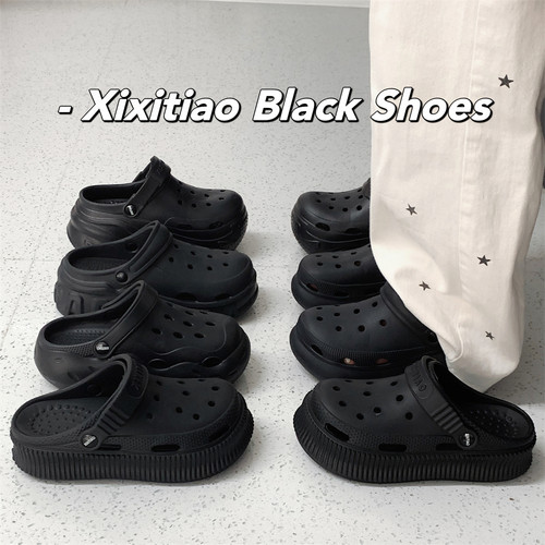 百搭黑色系列厚底情侣户外洞洞鞋