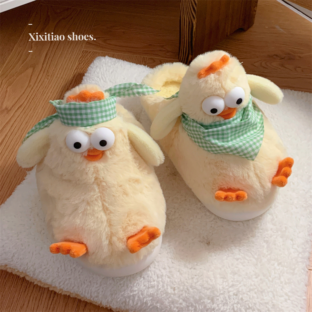 细细条趣味可爱立体小鸡家居棉拖鞋女冬舒适防滑保暖毛绒月子鞋
