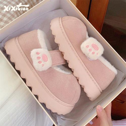 百搭防滑可爱猫爪魔术贴豆豆鞋