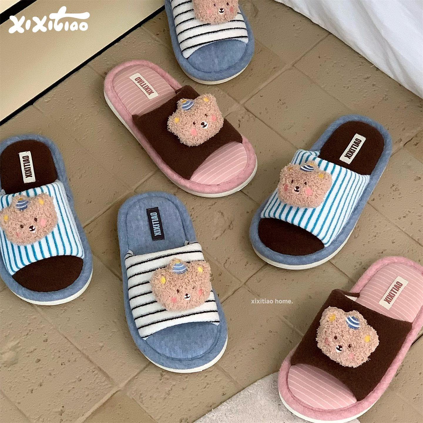 细细条条纹撞色地板鞋情侣防滑