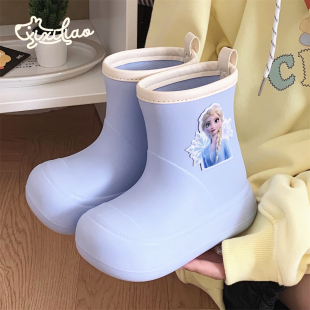细细条可爱迪士尼艾莎公主防水雨鞋 通用下雨天防滑雨靴女ins 四季