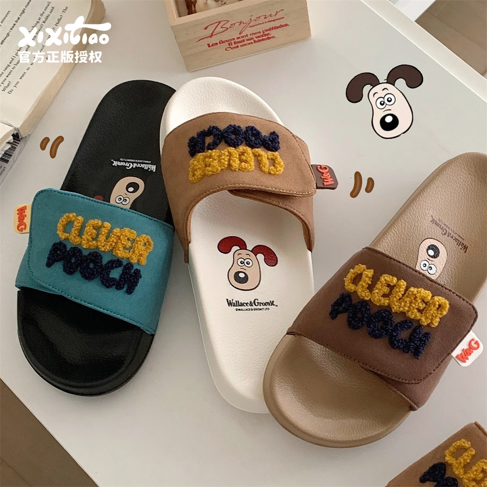 细细条街头时尚拼色拖鞋男女正版掌门狗个性情侣夏季外穿凉拖鞋