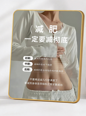 减肥励志语录装饰摆件客厅卧室桌面自律提醒减肥激励摆台