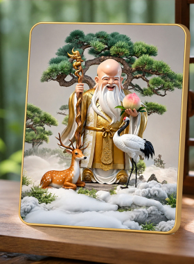 新中式寿星公装饰摆件客厅玄关长寿吉祥桌面工艺品摆台