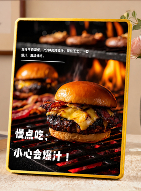 网红爆汁汉堡店桌面装饰摆台奶茶咖啡店门口创意装饰摆件