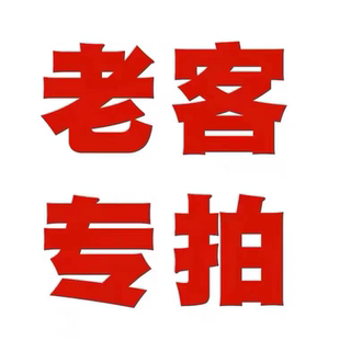 柔薄舒适干爽透气通码 一体裤 60片 拉拉裤 丫丫婴儿纸尿裤