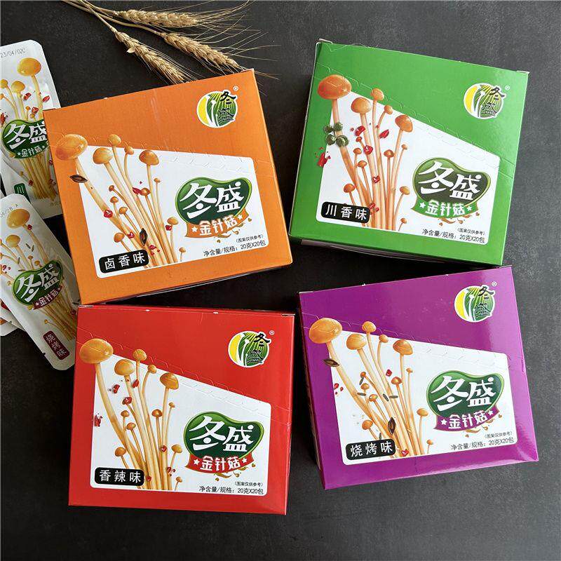 ￥新疆包邮西藏东盛金针菇瓶装冬盛凉菜即食素菜 小菜辣金针姑下