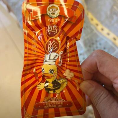 巧农婆现卤大鸭胗整块鸭肫开袋即食香辣零食小吃下酒熟食鲜香耐嚼