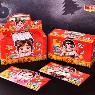 现货吃美金糯米纸糯米纸组合系列恶搞整蛊网红钞票糖果零食