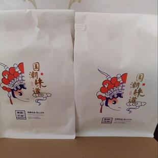 新日期24k年味手工花生麻枣蓼花糖麻雪枣年货非遗小吃零食糕点