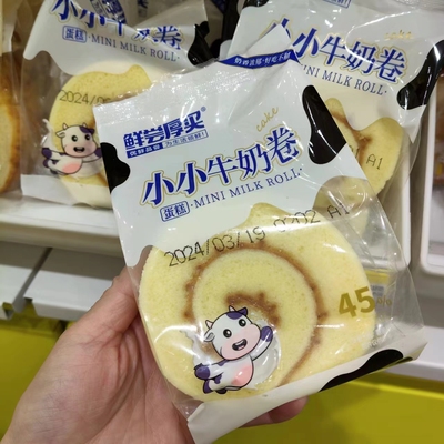 优选零食很忙鲜尝厚买小小牛奶卷蛋糕面包点心早餐散称满35