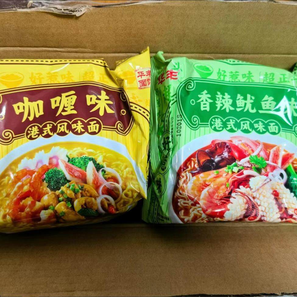 华丰港式咖喱面香辣鱿鱼风味方便面干脆面免煮速食网红泡面零食