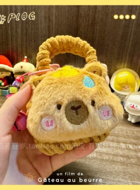 卡皮巴拉毛绒针织包适用于vivotwsair2保护套日系小众vivotws3耳机壳链条防摔neo少女心tws2e软壳x50收纳包