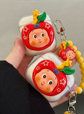 星星人适用倍思w04保护套MC1可爱倍思M2s E3耳机壳小众倍思AS01 1ring耳机保护套倍思wm02+ e10 wx5 w3 e13