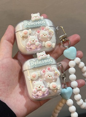 西高地小狗适用vivotws4保护套可爱vivotws3e tws air pro耳机壳小众iQOOtwsair2蓝牙耳机套少女tws2e软壳neo