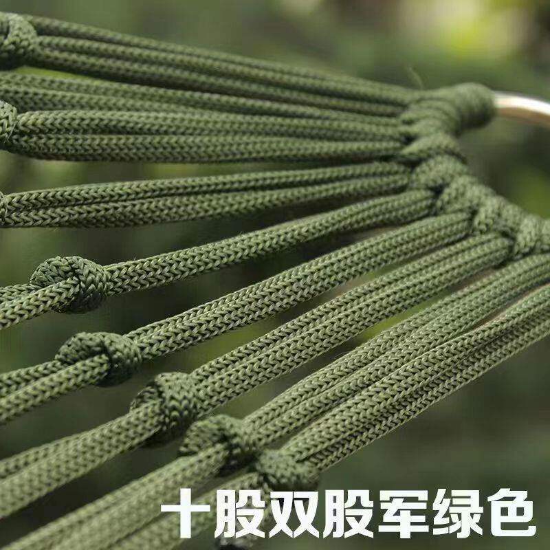 掉床渔网睡网丝吊床摇床户外野外荡秋千网状加粗野营吊绳呆床加厚