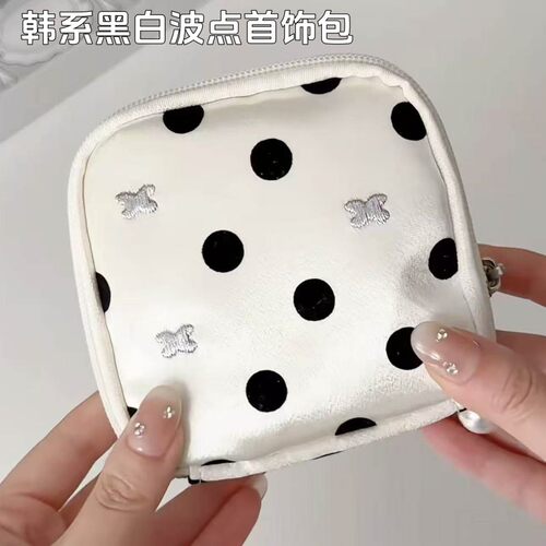 黑白波点首饰收纳包包便捷多功能旅行杂物首饰包多功能零钱包迷你