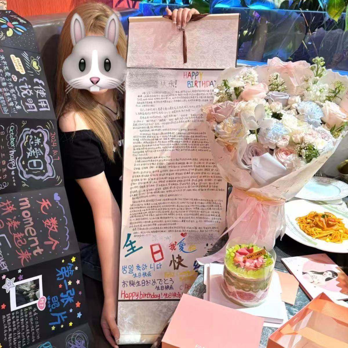 超长手写情书1米情书卷轴手写信加厚diy材料包表白生日礼物送女生,文具电教/文化用品/商务用品,信纸,淘宝优惠券,粉丝福利购,淘宝优惠卷