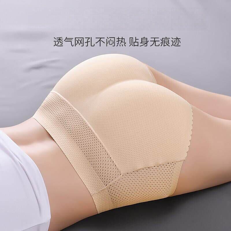 假屁股垫翘臀神器蜜桃臀无痕自然薄款收胯臀新款内裤女