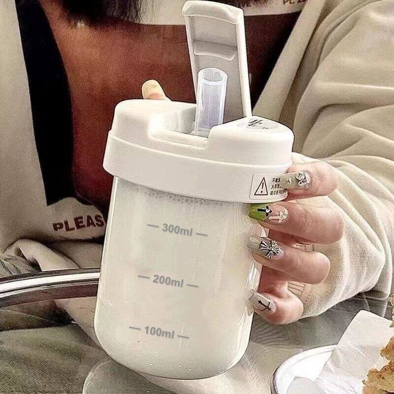 奶粉冲泡杯成人牛奶杯不带刻度大人冲奶粉摇摇杯豆浆杯外带密封便