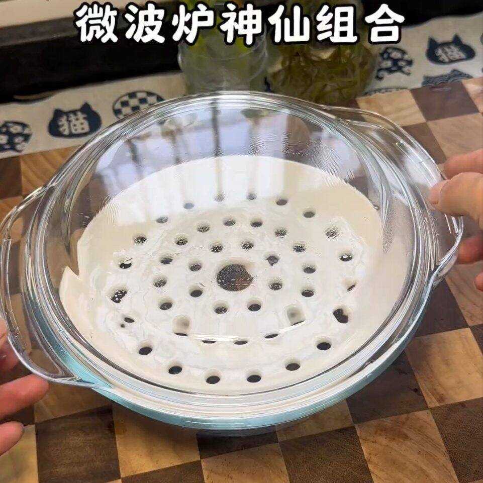 微波炉蒸笼陶瓷蒸盘细孔多孔万用食品级圆形蒸海鲜专用蒸鱼玻璃碗