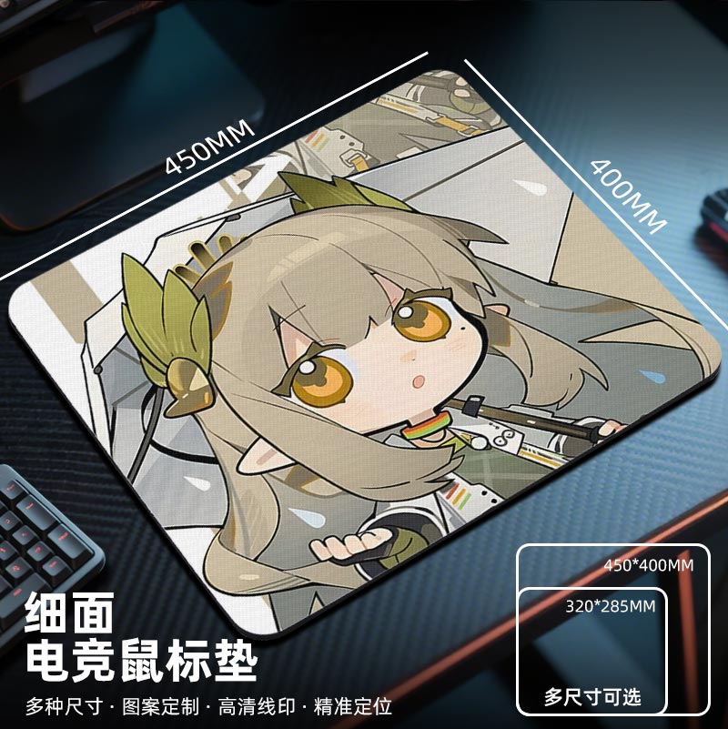 明日方舟鼠标垫电竞fps游戏专用电脑桌垫子大小号缪尔赛思二次元w