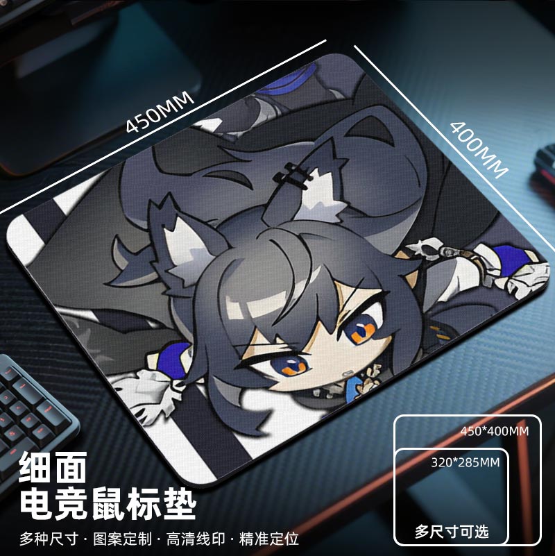 特蕾西娅明日方舟鼠标垫二次元电竞fps游戏专用电脑桌垫子大小号w