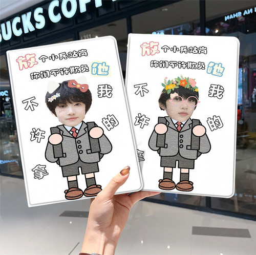 内壳软硅胶材质。舒适手感,四角防摔。