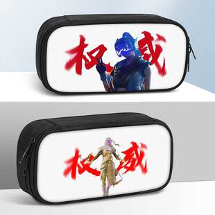 和平精英权威笔袋黑科技小学生铅笔盒2026年新款超火文具袋初中生笔盒地铁逃生学生文具盒儿童男生男孩男孩子