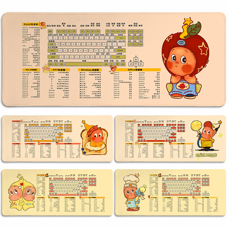 星星人快捷键鼠标垫超大号2025新款电脑垫子键盘桌垫办公游戏定制