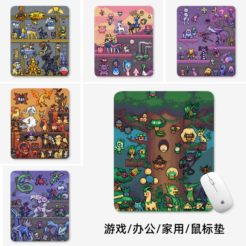 像素风宝可梦鼠标垫子小号锁边2025新款办公加厚电竞游戏定制周边