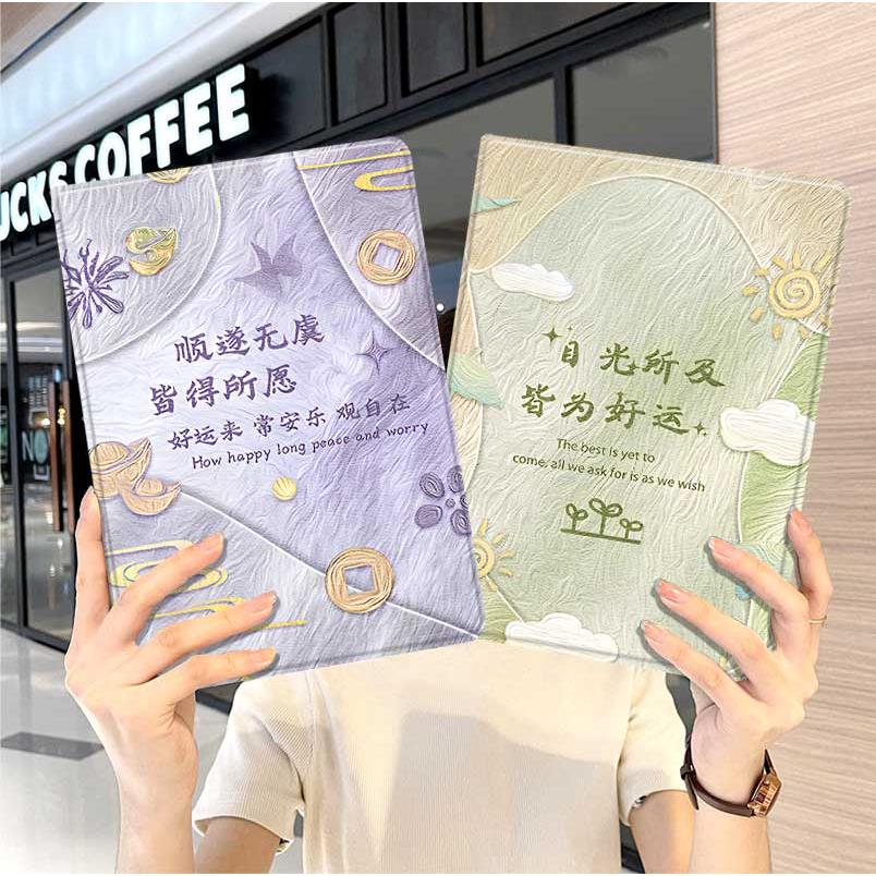 内壳软硅胶材质舒适手感,四角