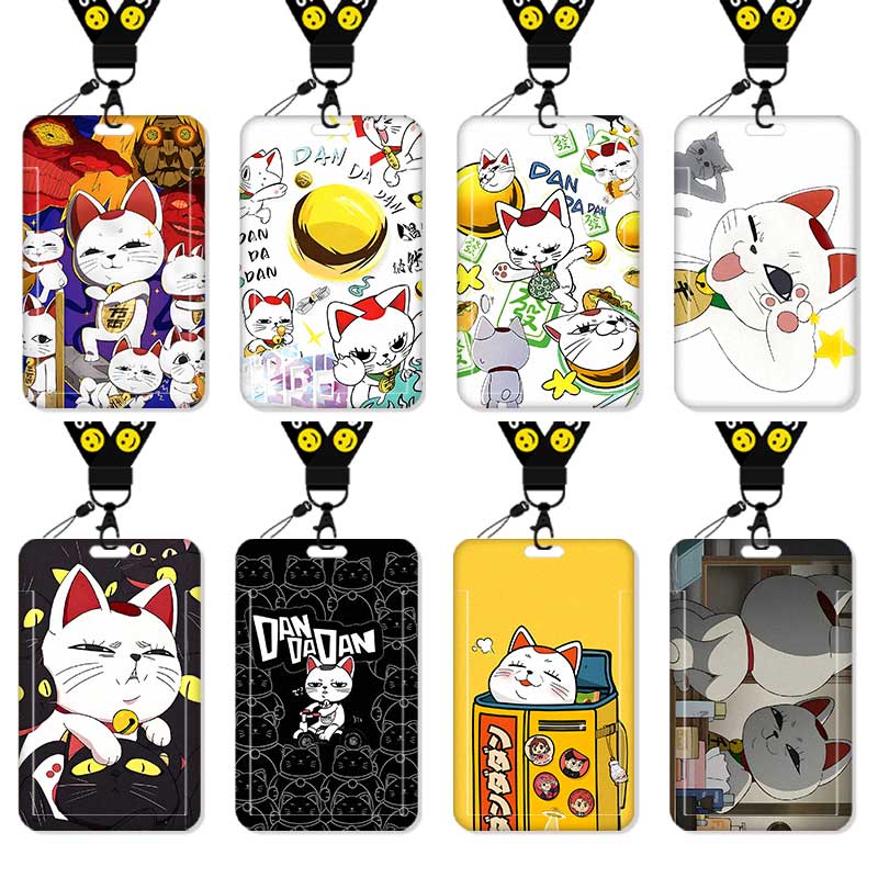 高速婆婆卡套饭卡校园卡身份证保护套公交卡学生水卡证件小卡片套工作证工牌证件套校牌挂绳当哒当二次元周边