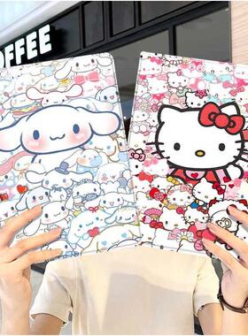 三丽鸥玉桂狗ipad10保护套pro2024款11寸5苹果air7平板mini6壳4迷你3适用2三折2020带笔槽8第9代2021可爱2018