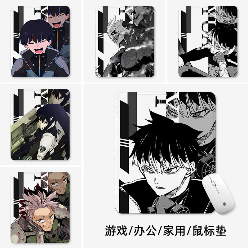 鼠标垫周边滑鼠垫电键盘垫