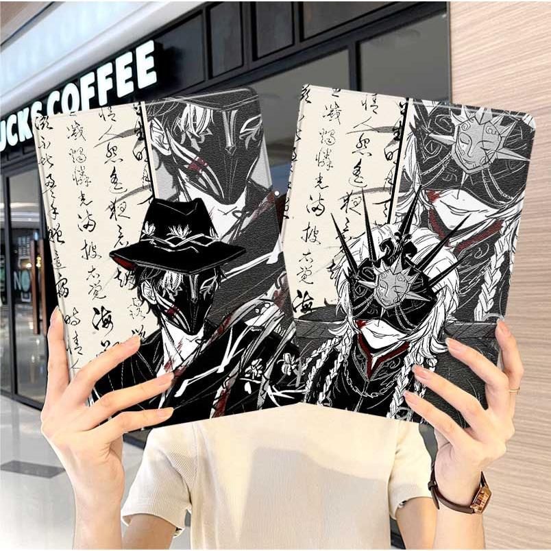 第五人格ipad10保护套pro2024款11寸5苹果air7平板mini6壳4迷你3适用2三折2020带笔槽8第9代2021古风2018周边