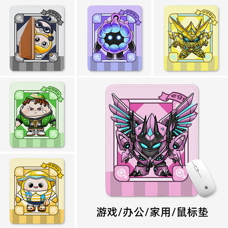 鼠标垫周边滑鼠垫电键盘垫