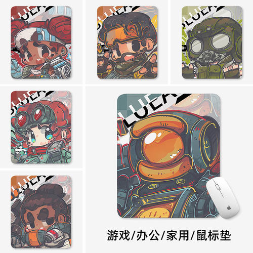 鼠标垫周边滑鼠垫电键盘垫