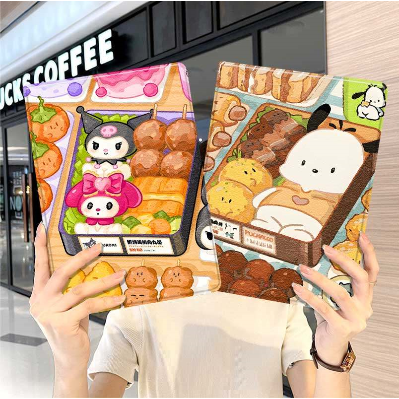 三丽鸥库洛米干饭便当ipad10保护套pro2024款11寸5苹果air7平板mini6壳4迷你3三折2020带笔槽第9代2021女2018,3C数码配件,平板电脑保护套/壳,淘宝优惠券,粉丝福利购,淘宝优惠卷