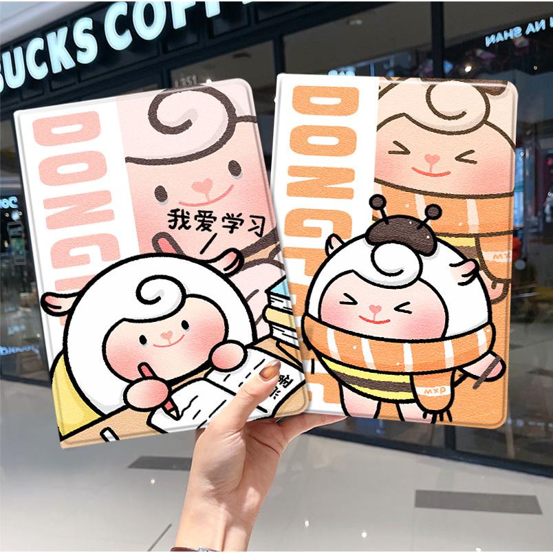 内壳软硅胶材质。舒适手感，四角防摔。