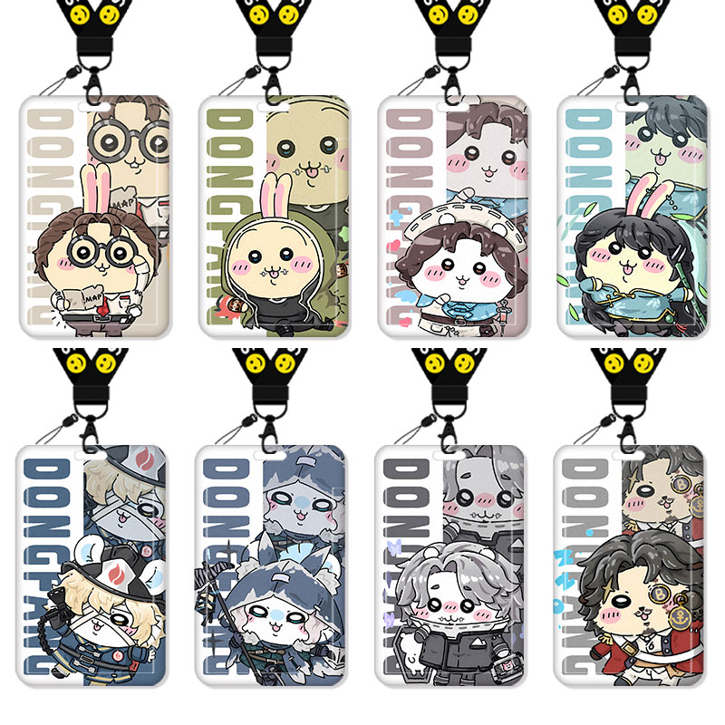 第五人格chiiawa吉伊卡哇联动卡套饭卡校园卡身份证保护套公交卡学生水卡证件小卡片套工作证工牌证件套挂绳