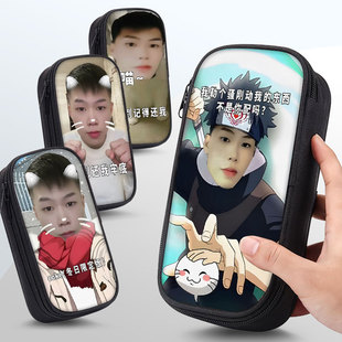 coke老师暗藏玄机的笔袋抽象小学生铅笔盒2025年新款超火文具袋初中生笔盒学生文具盒儿童一年级奇葩搞怪沙雕