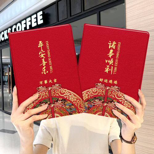 蚕丝纹皮套+硅胶软壳 人气彩绘